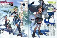 BUY NEW sentou yousei yukikaze - 57020 Premium Anime Print Poster